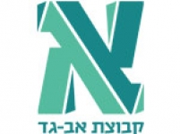 Logo Avgad 4