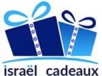 Logo Israkdo 4